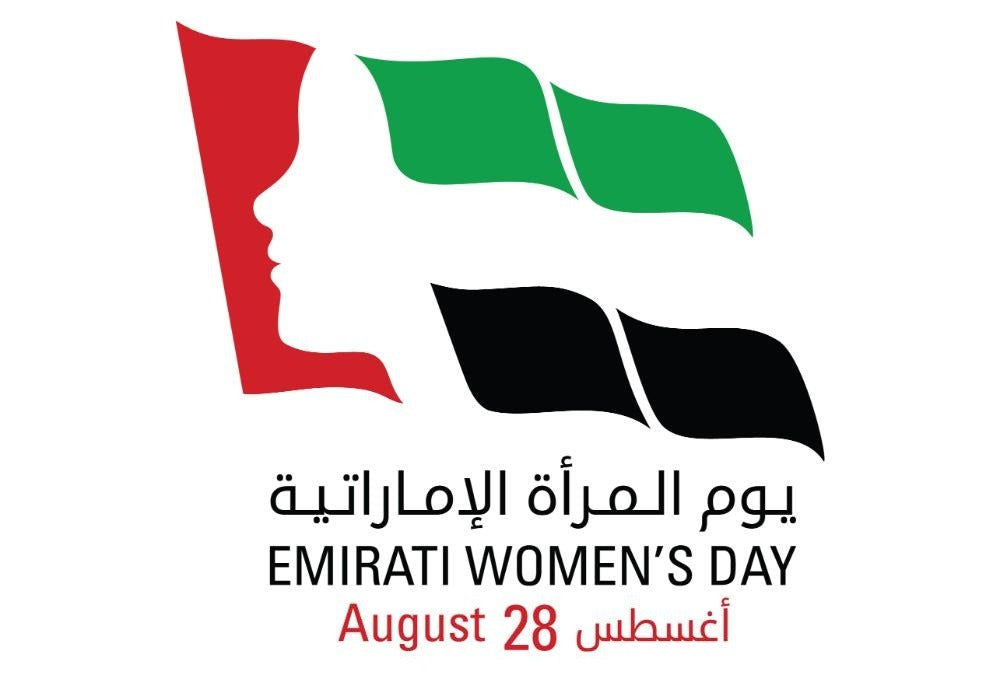 Emirati Women's Day – A Celebration of Strength, Unity, and Elegant Gifting