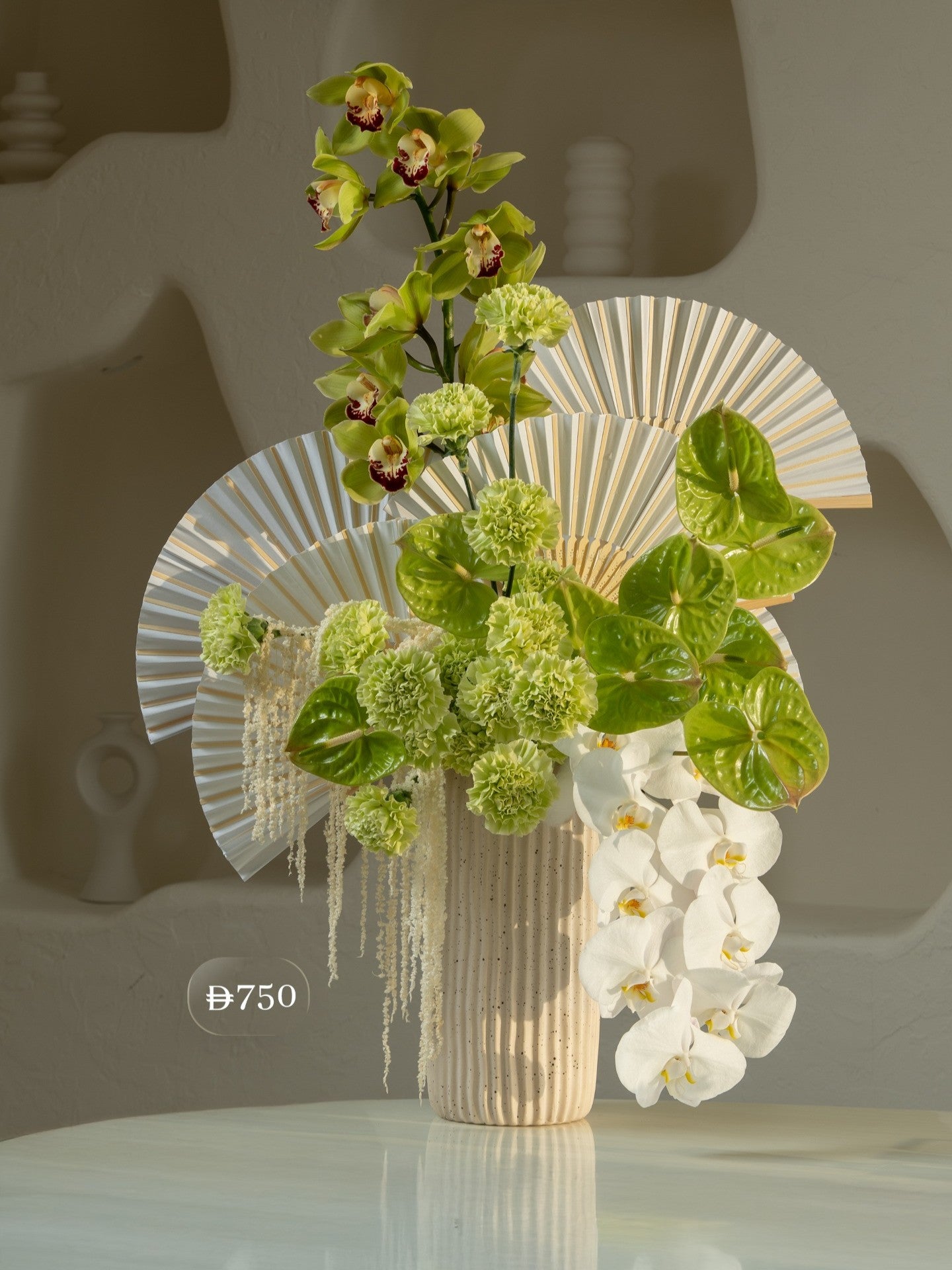 Flower Vase - Ivory Canopy