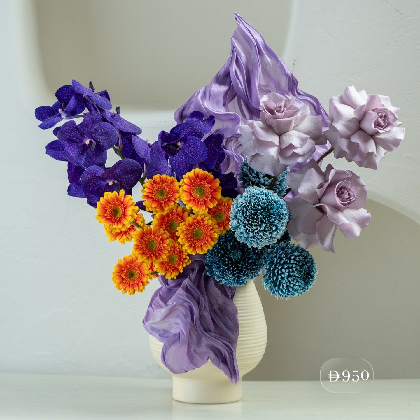 Flower Vase - Celestial Bloom