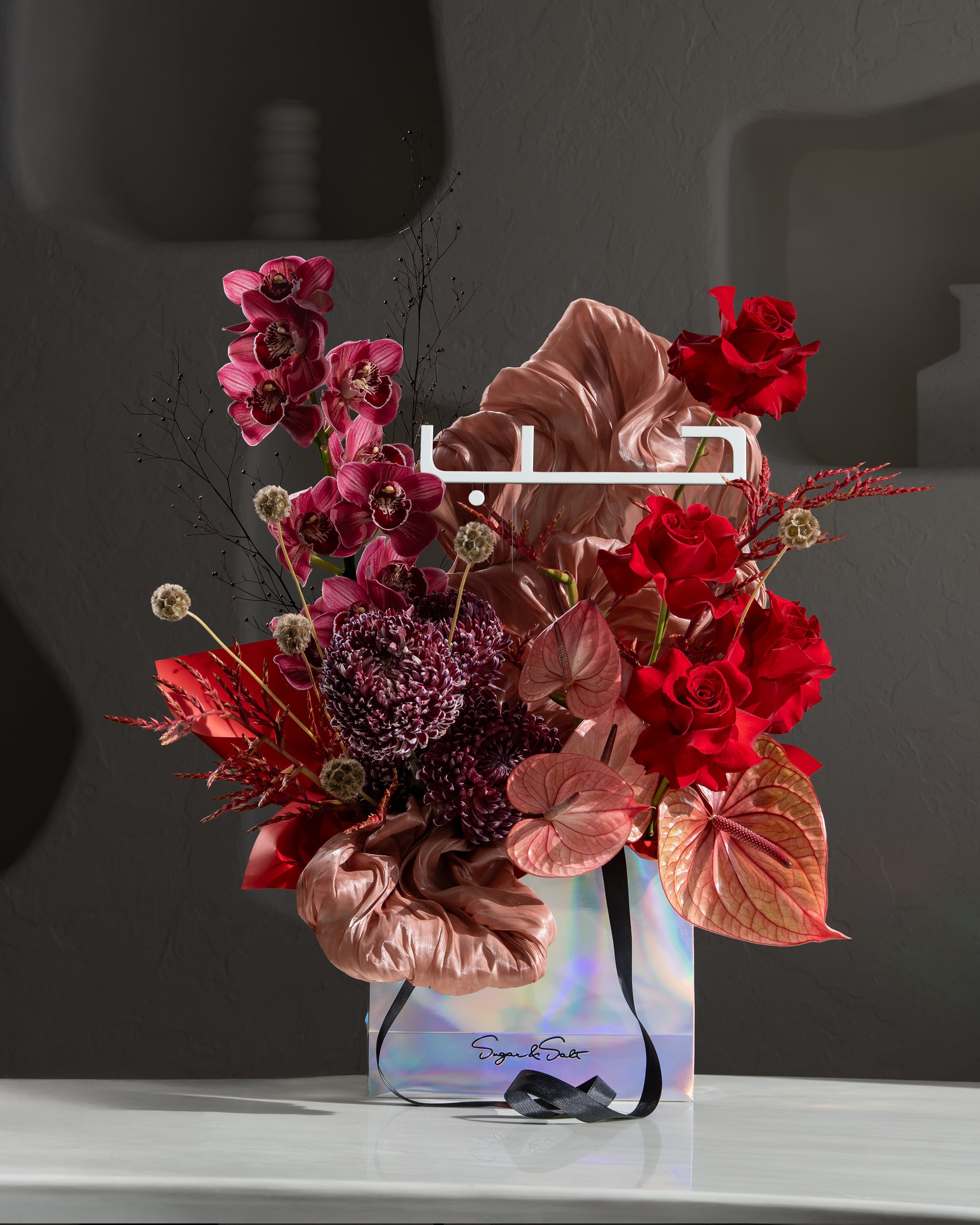 the Love collection - Valentine's Day Bouquet Small