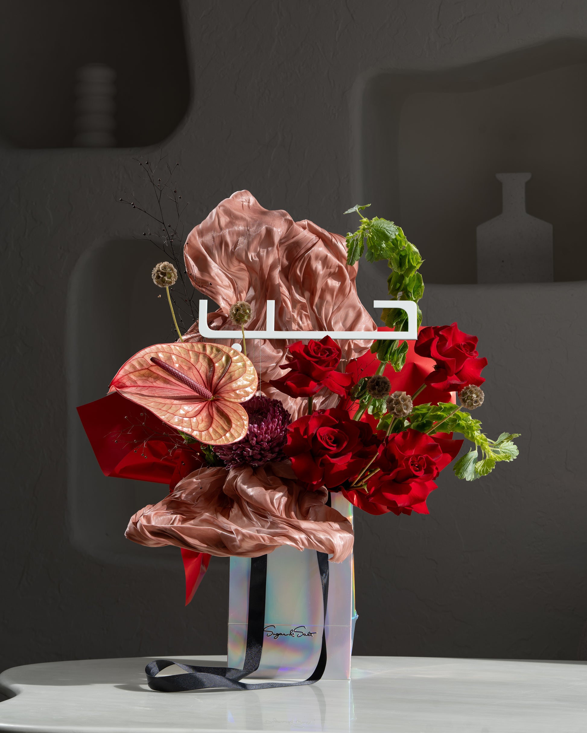 the Love collection - Valentine's Day Bouquet Mini