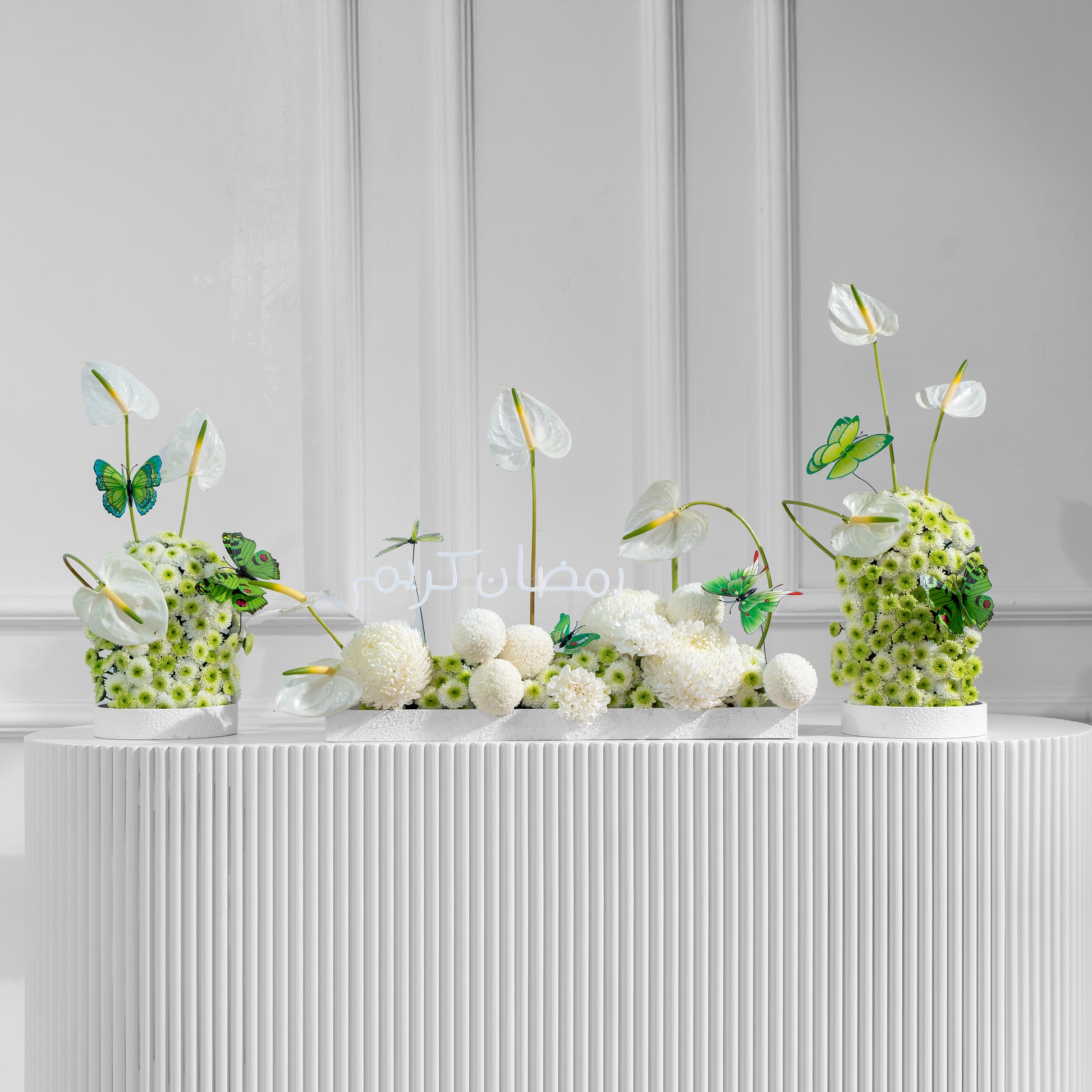 Ramadan Centerpieces - Set 1