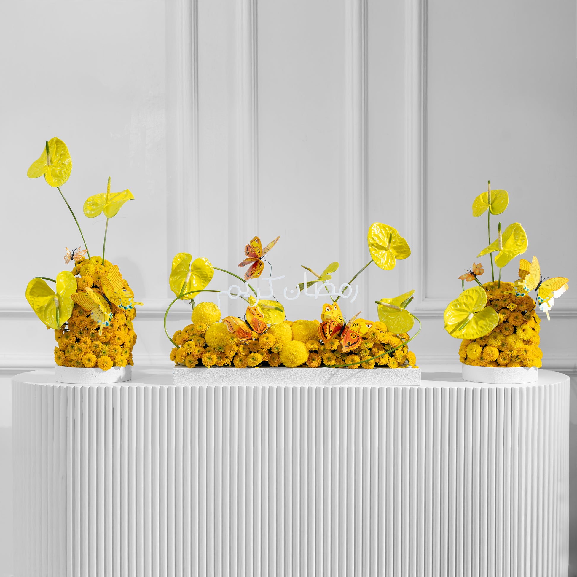 Ramadan Centerpieces - Set 2