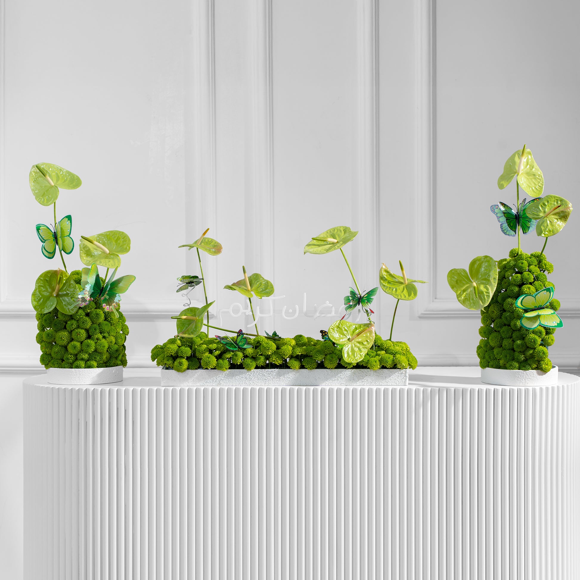 Ramadan Centerpieces - Set 4