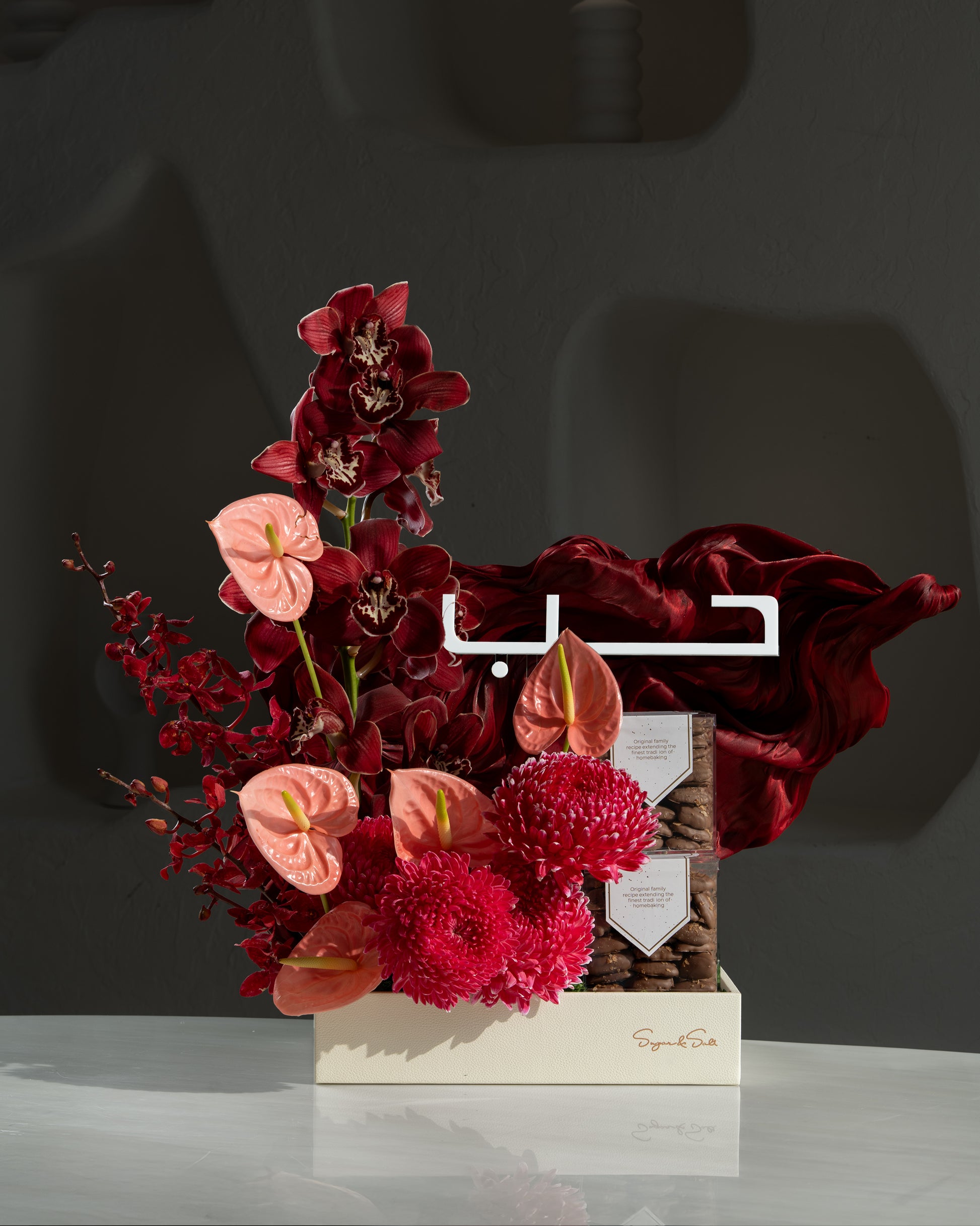 the Love collection - Valentine's Day Flower + Chocolate Arrangement