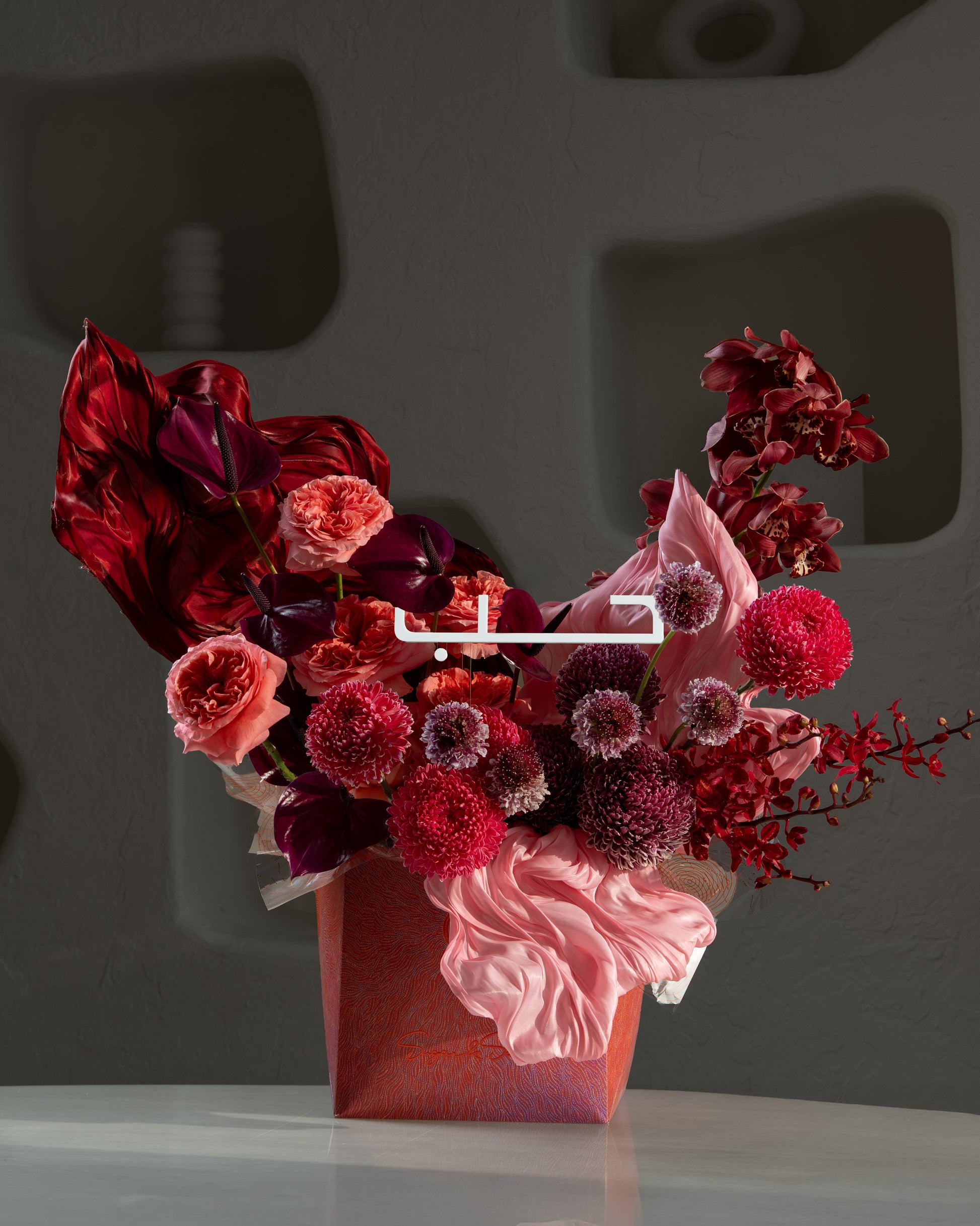 the Love collection - Valentine's Day Flower Bouquets Big