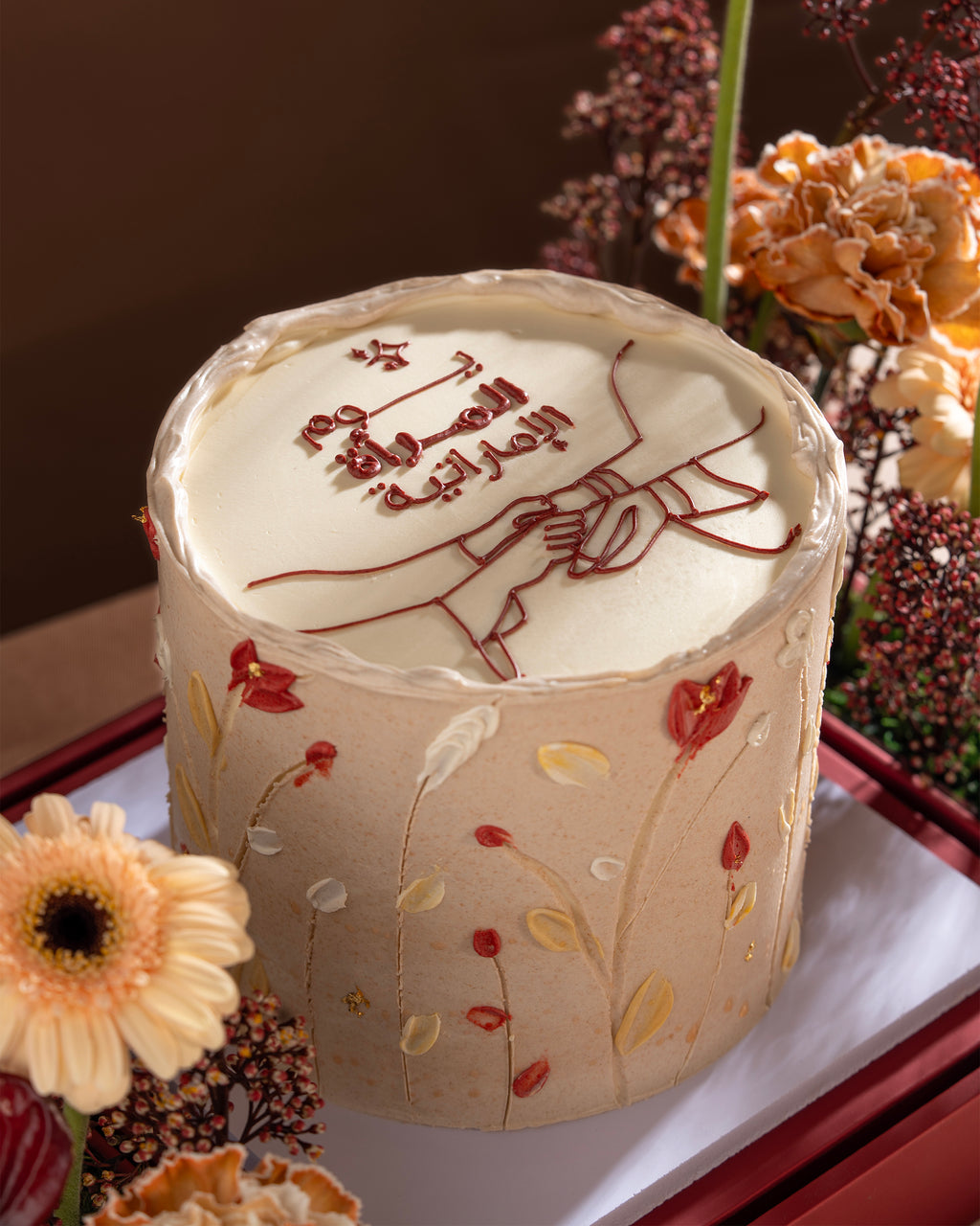Floral Diva Cake Arrangement