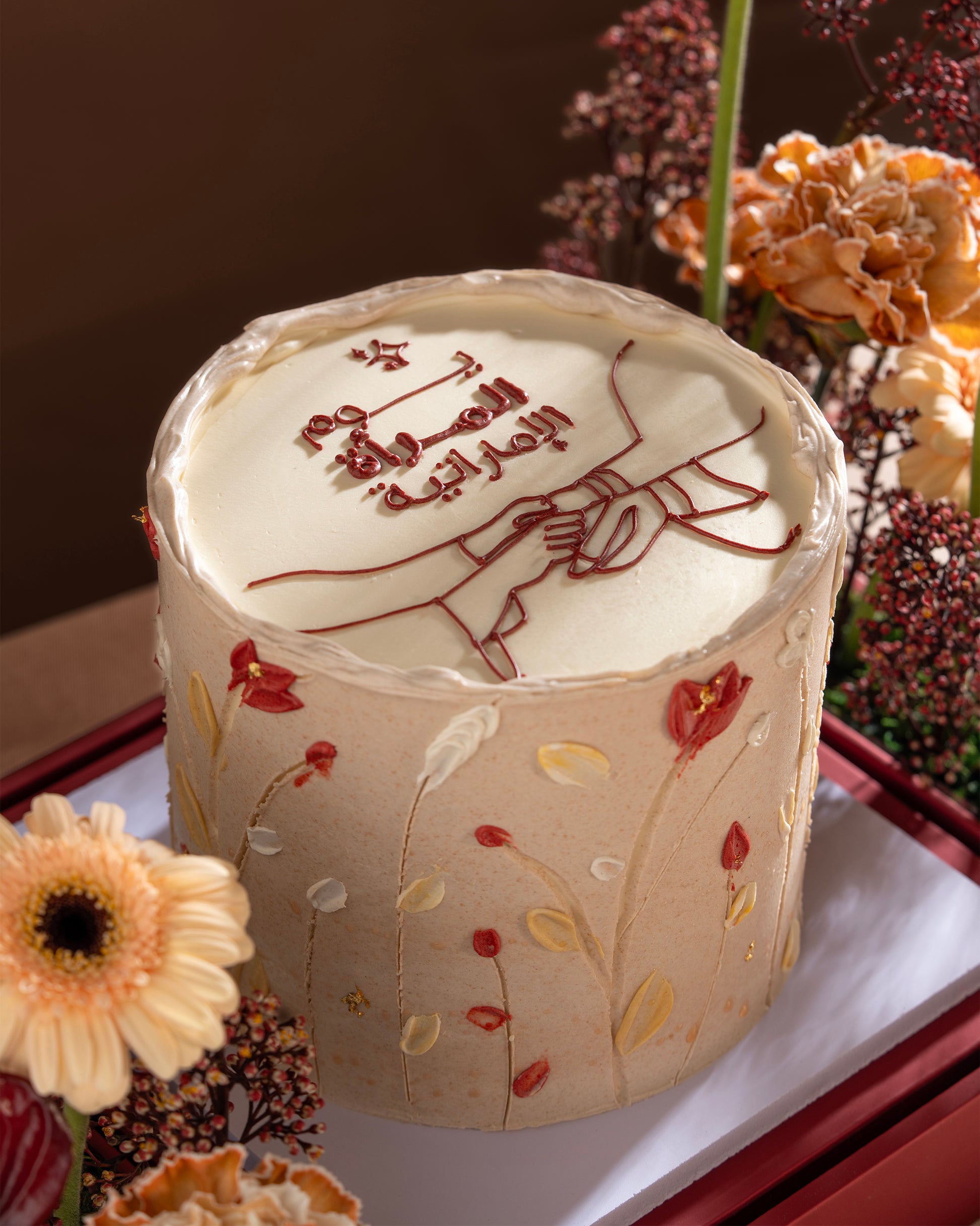 Floral Diva Cake Arrangement