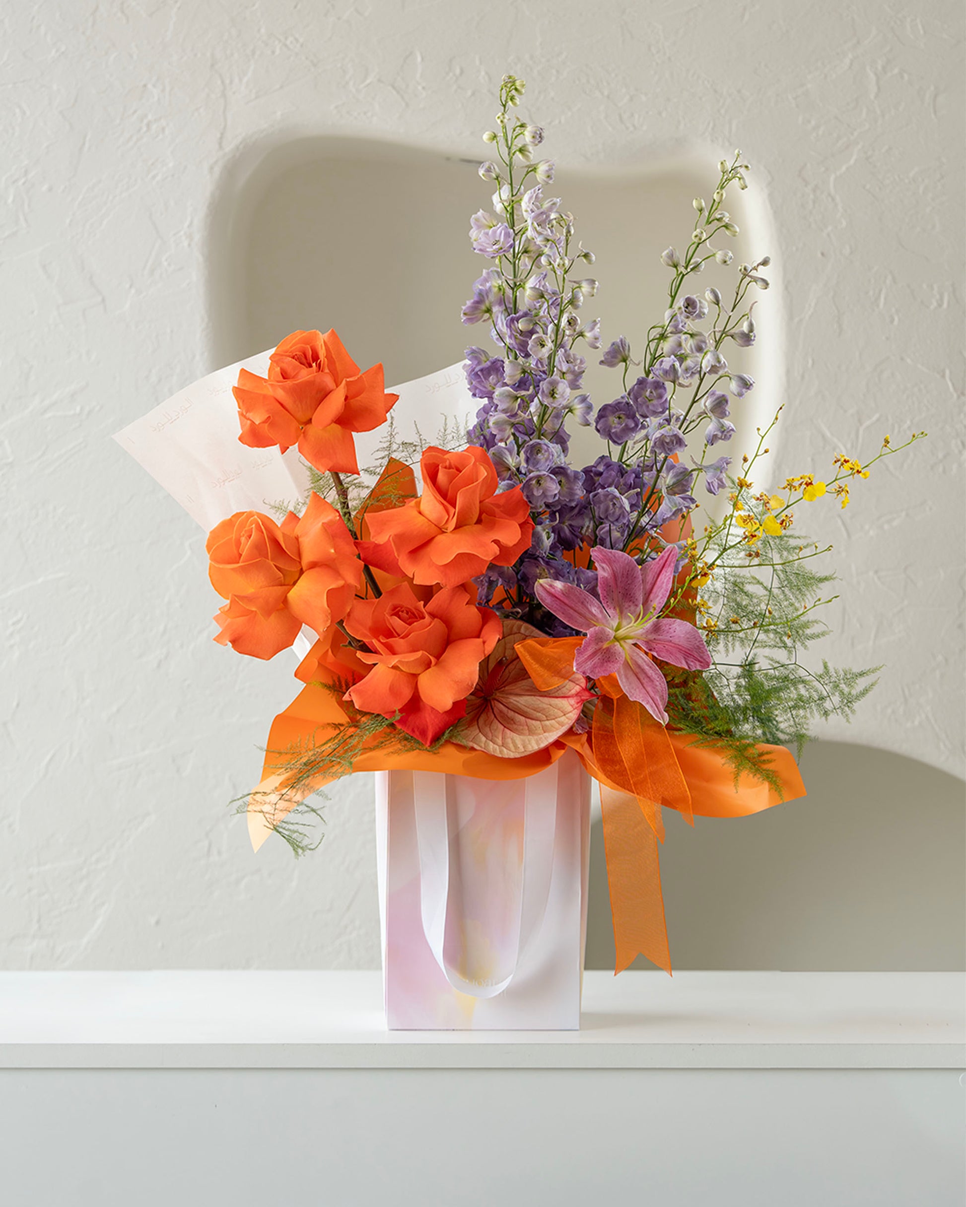 Bouquet Sunset Orchid