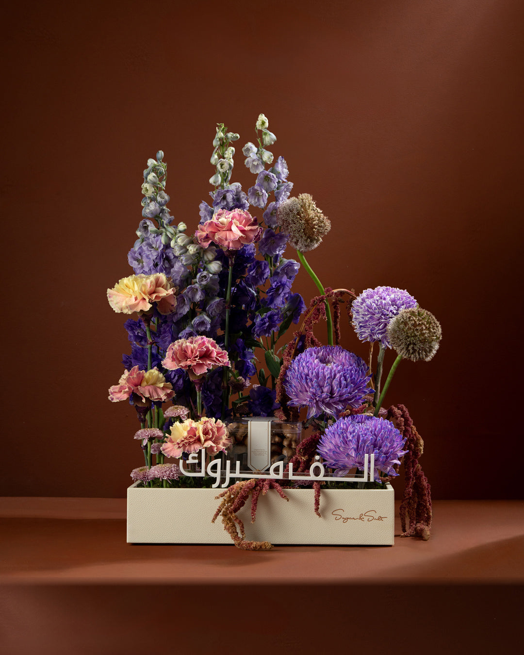 Flower Arrangement Small With Chocolate Box