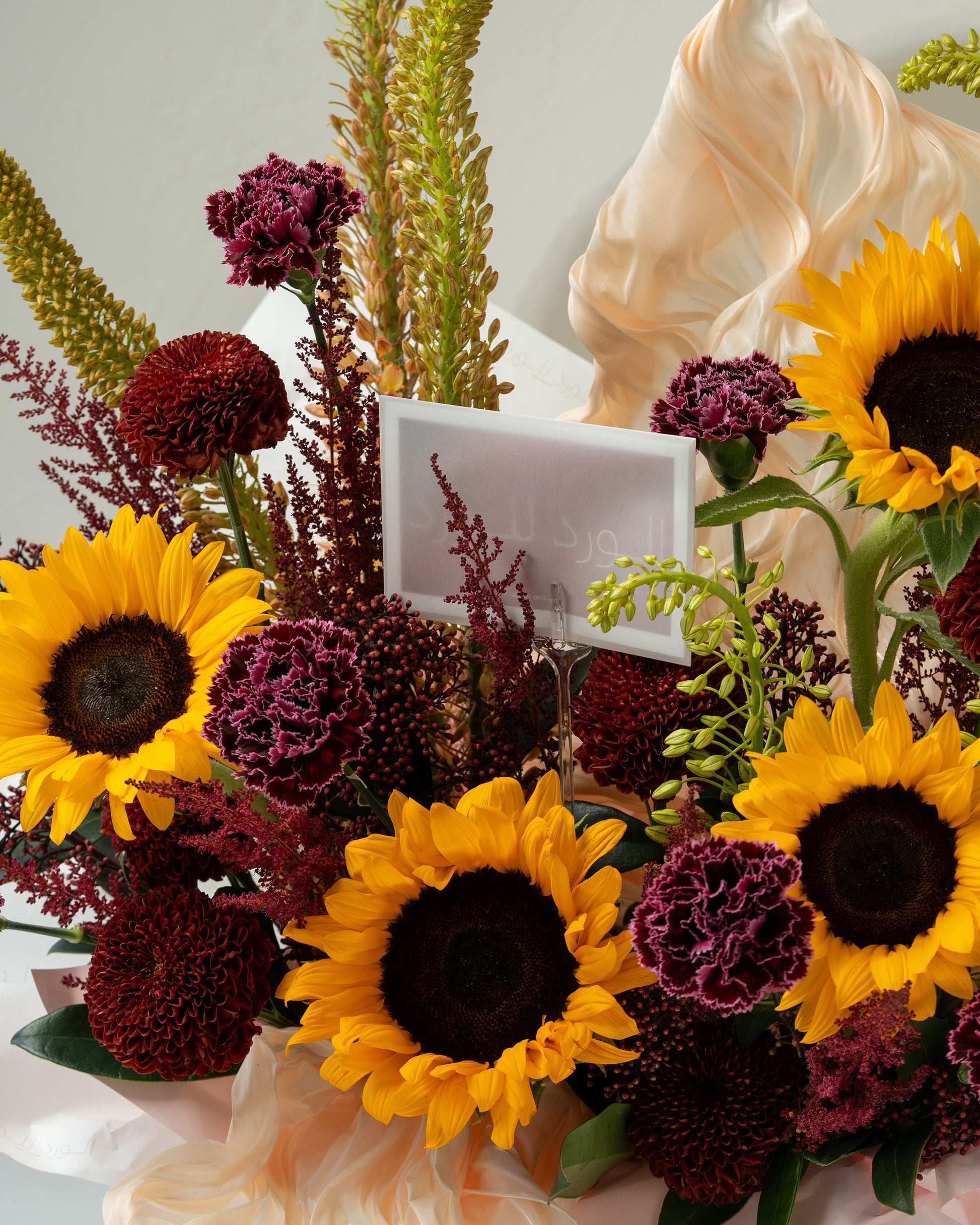 Bouquet Summer Blush Sunburst