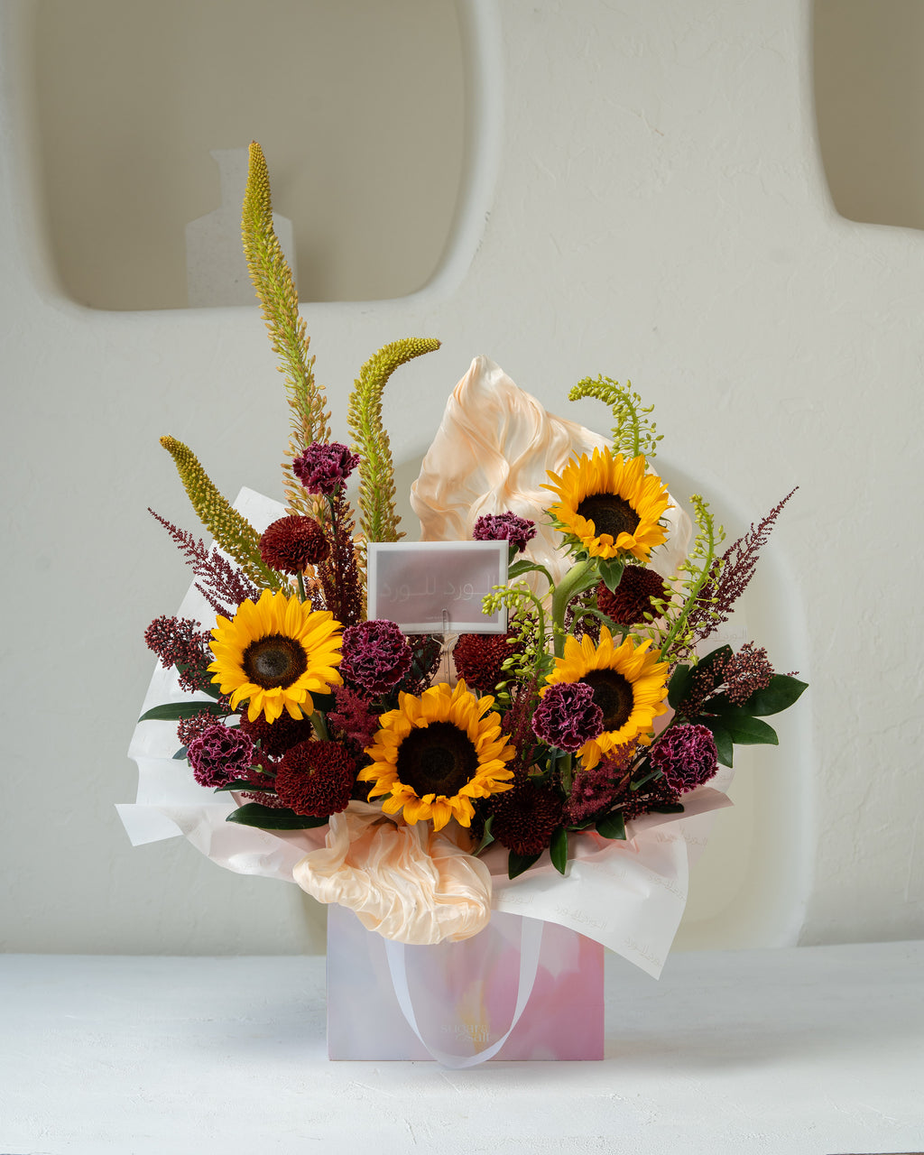 Bouquet Summer Blush Sunburst