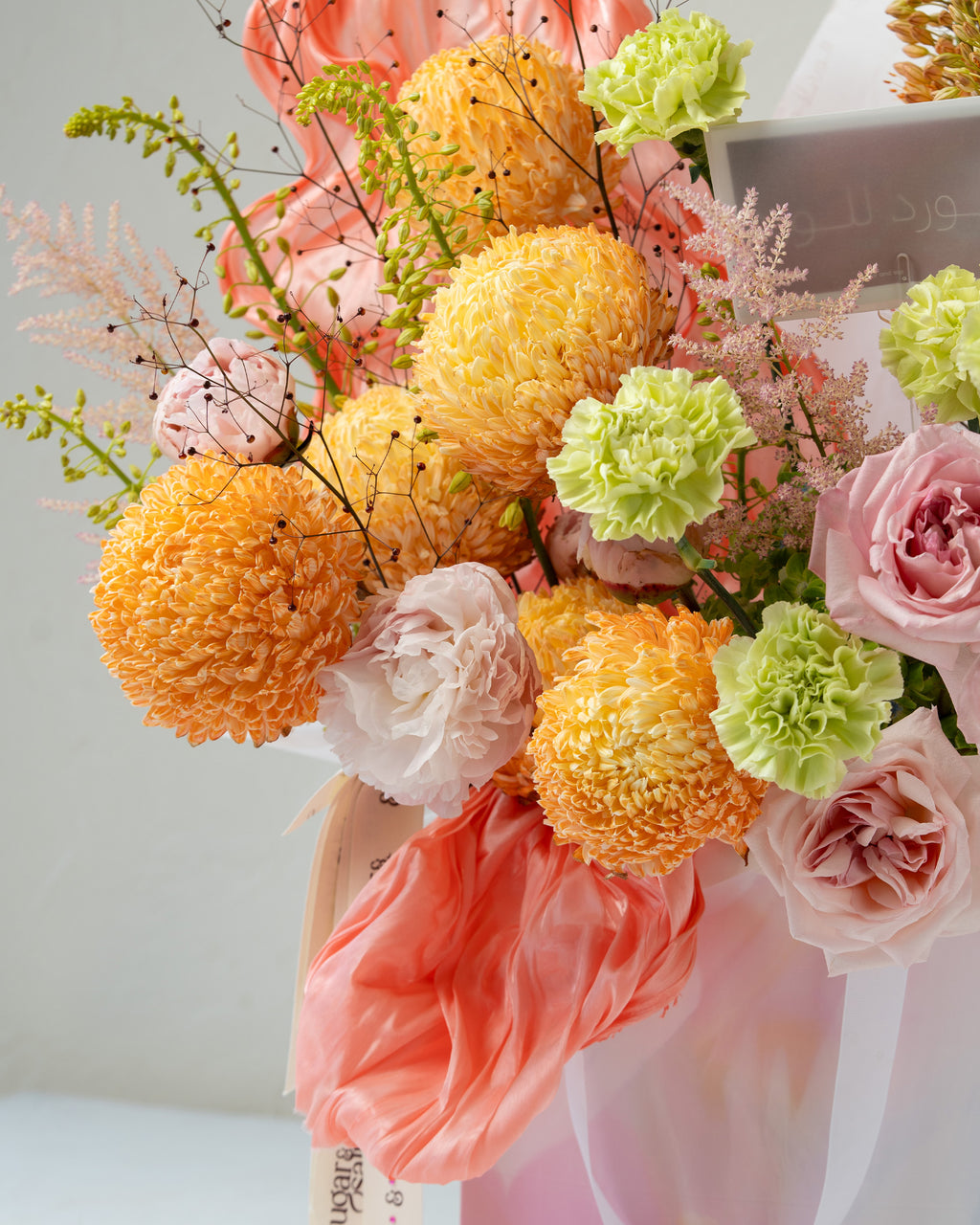 Bouquet Peach Blush Garden