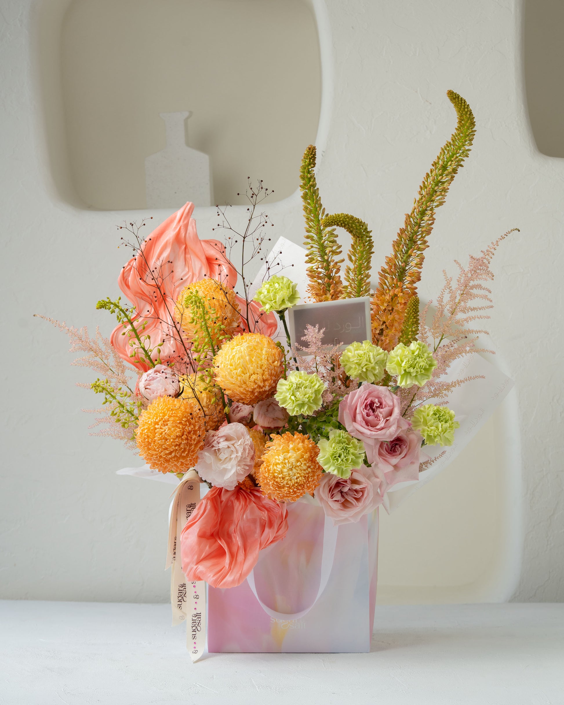 Bouquet Peach Blush Garden