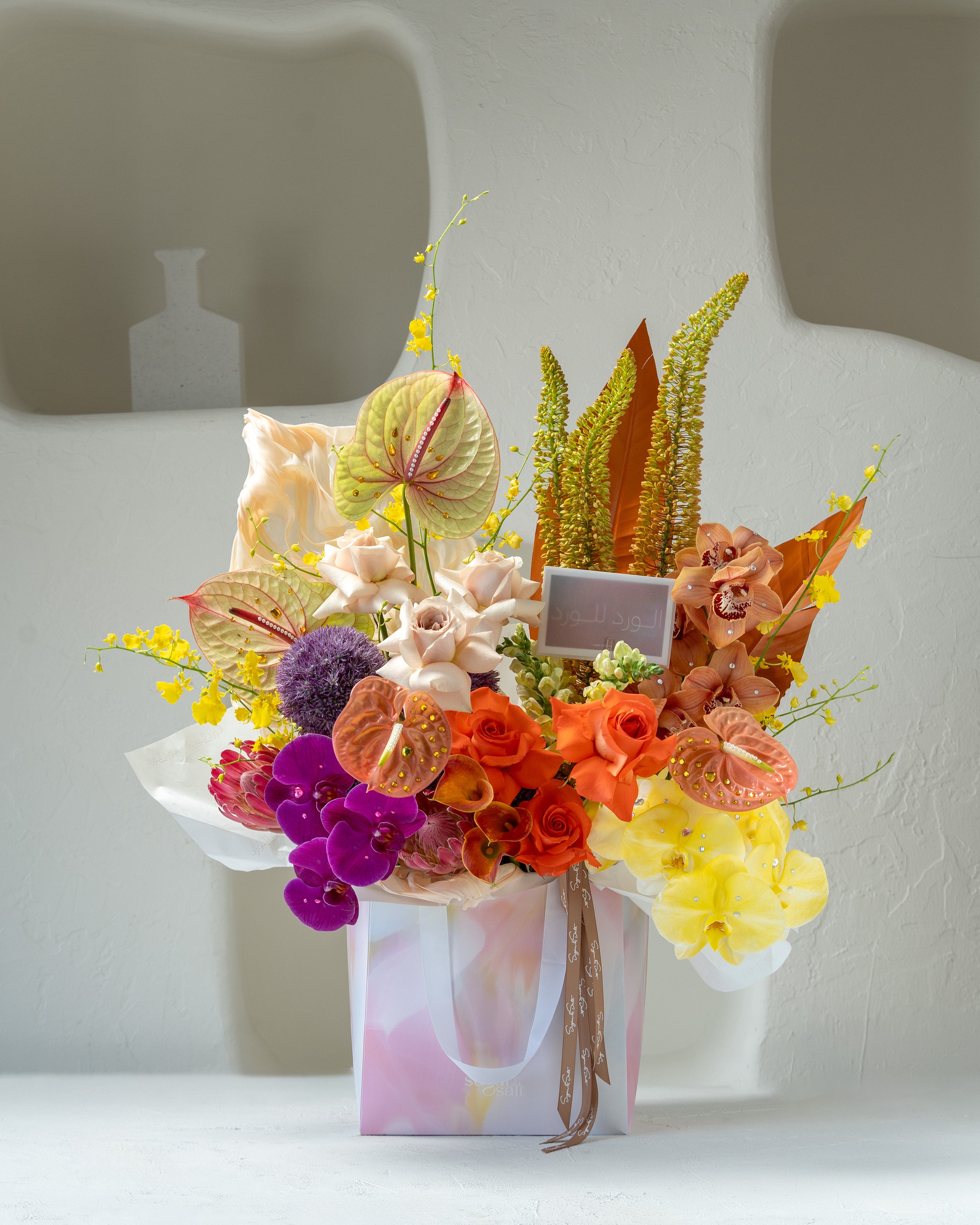 Bouquet Tropical Sunset Luxe