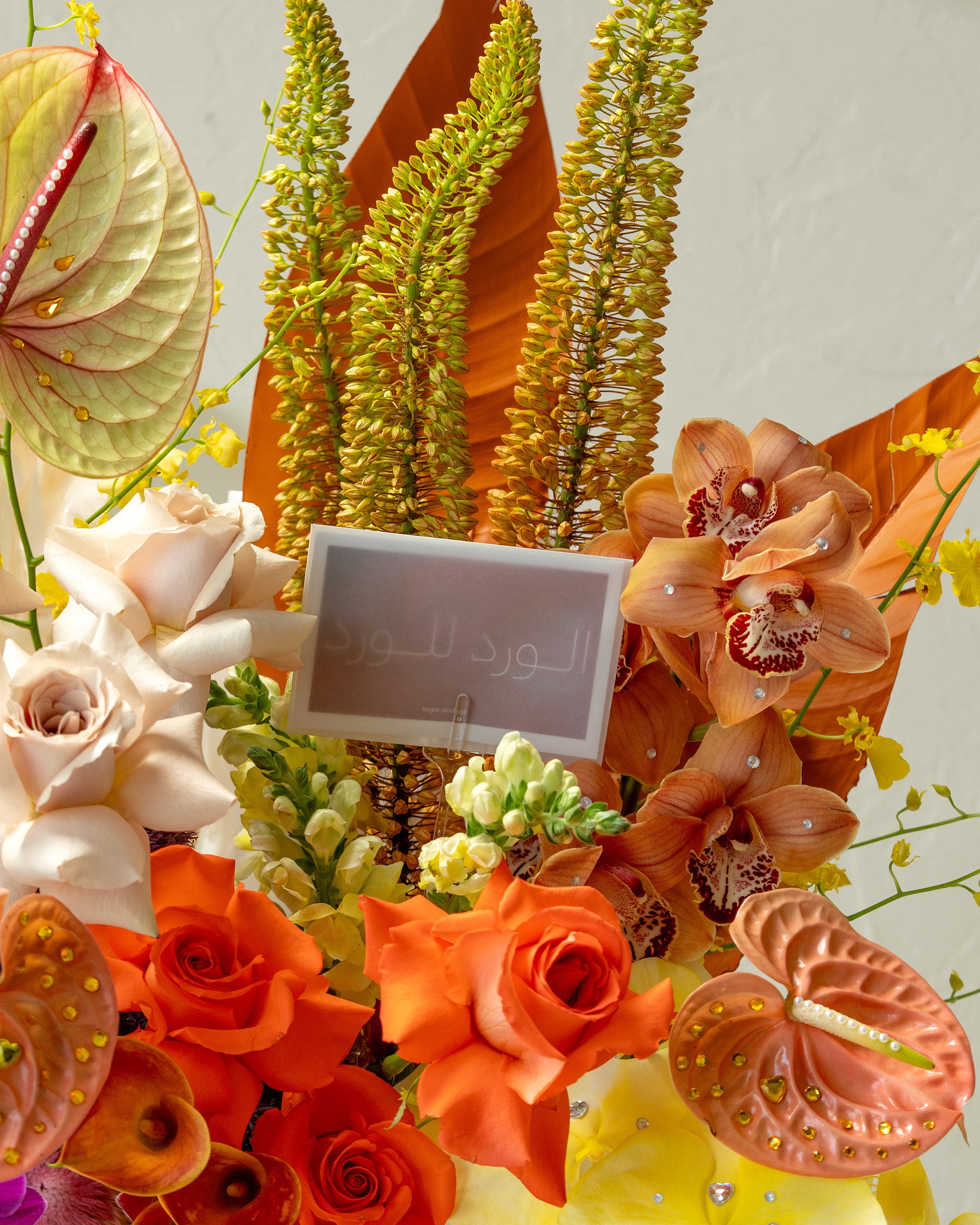 Bouquet Tropical Sunset Luxe