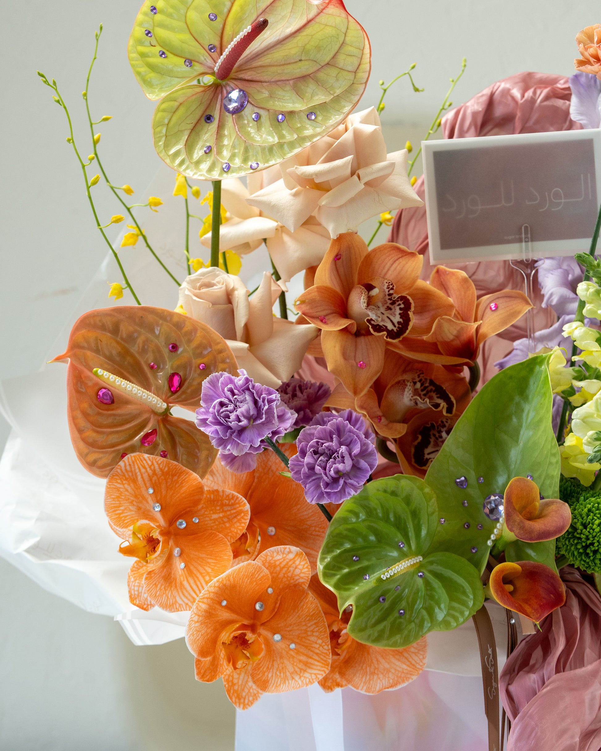 Bouquet Coral Lavender Reverie